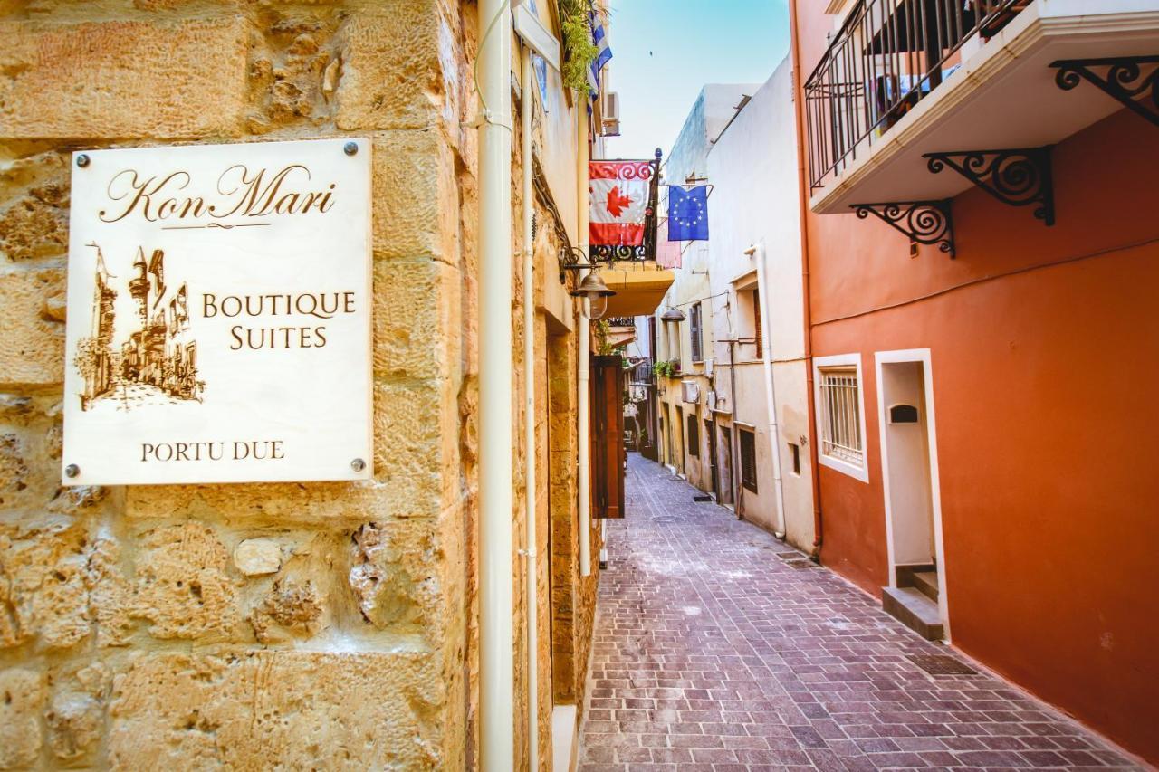 Konmari Boutique Suites Ханя Екстериор снимка